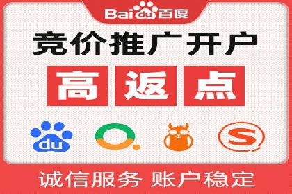 谷歌SEM实战案例：跨境电商广告投放技巧