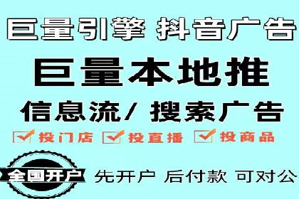 案例解析：SEM广告创意与效果评估